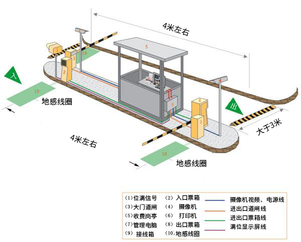 3724香港金算盘