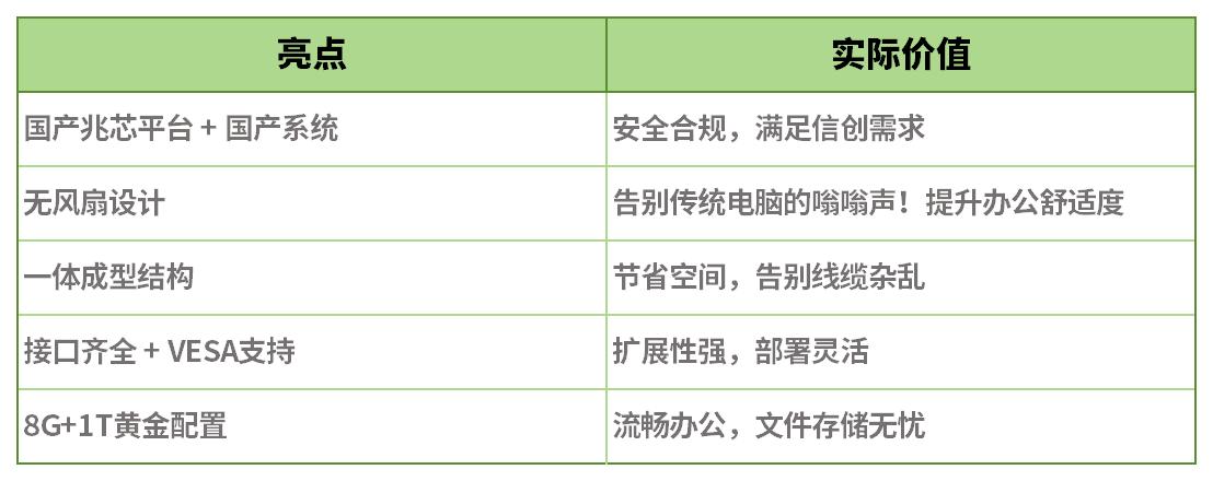 3724香港金算盘