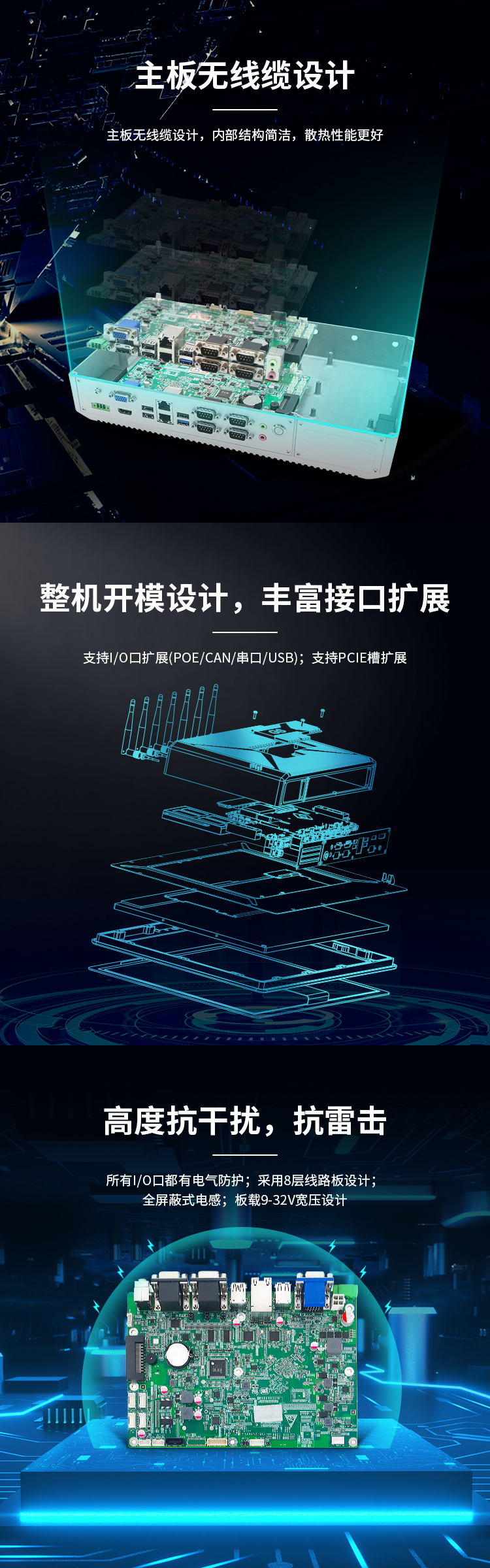 3724香港金算盘