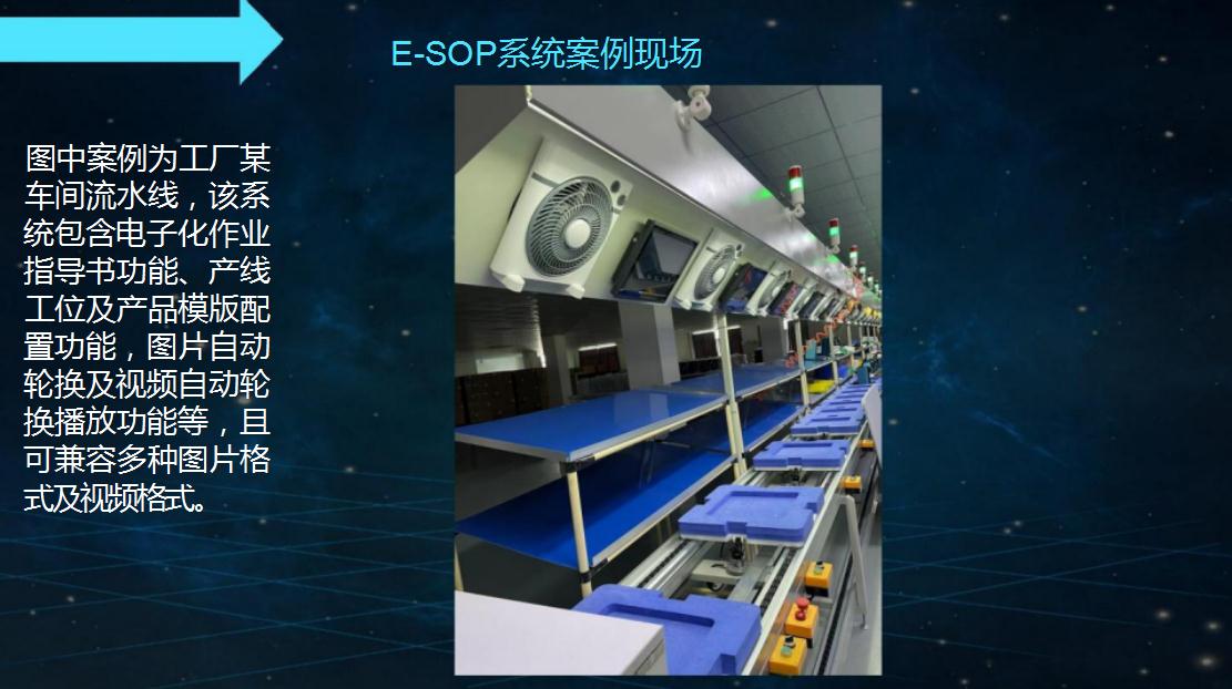 3724香港金算盘